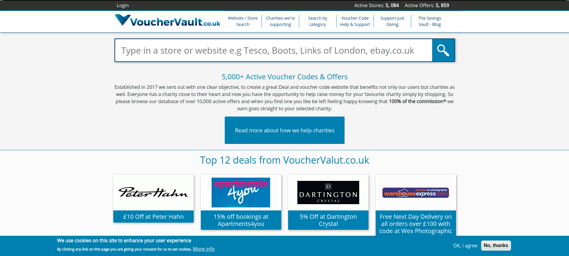 Voucher Vault